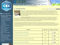 ����������� Knauf (�����) � ���������� - ��� � ������ �������������� �� ���